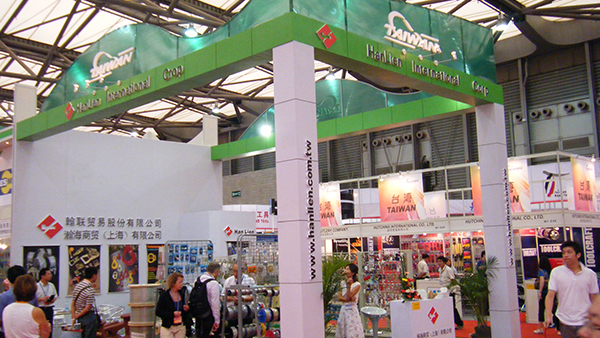 2007 China International Hardware Show