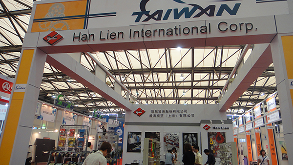 2010 China International Hardware Show