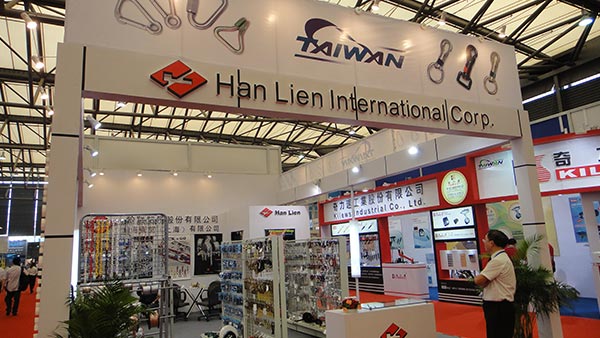 2012 China International Hardware Show