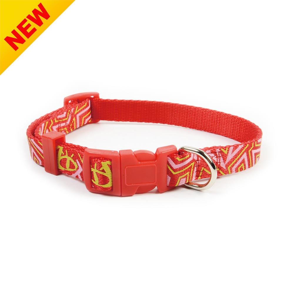 Nylon Adjustable Dog Collar